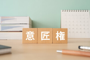 Post Matrimonial Investigations Agency in Delhi